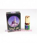 Attar Al Rawdah