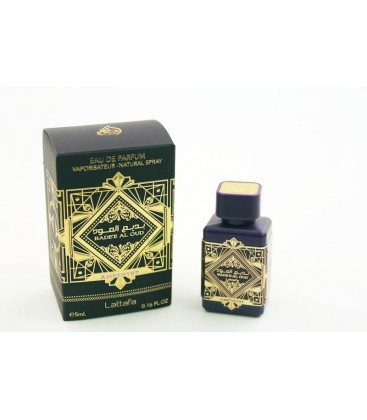 Bade'e al oud - Amethyst